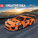 Creative Idea No. GT3-911