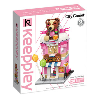 City Corner 2 Teddy Theme Store